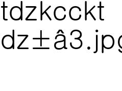 dz±â3.jpg